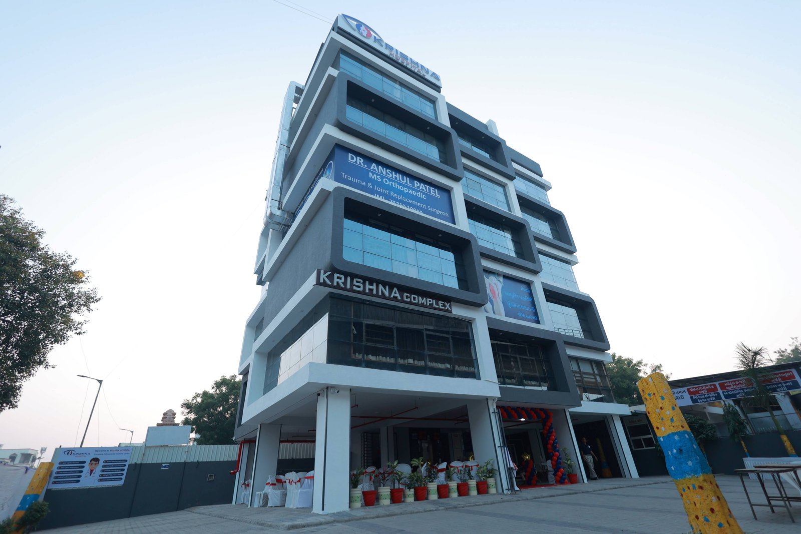 Orthopaedic Hospital Ahmedabad