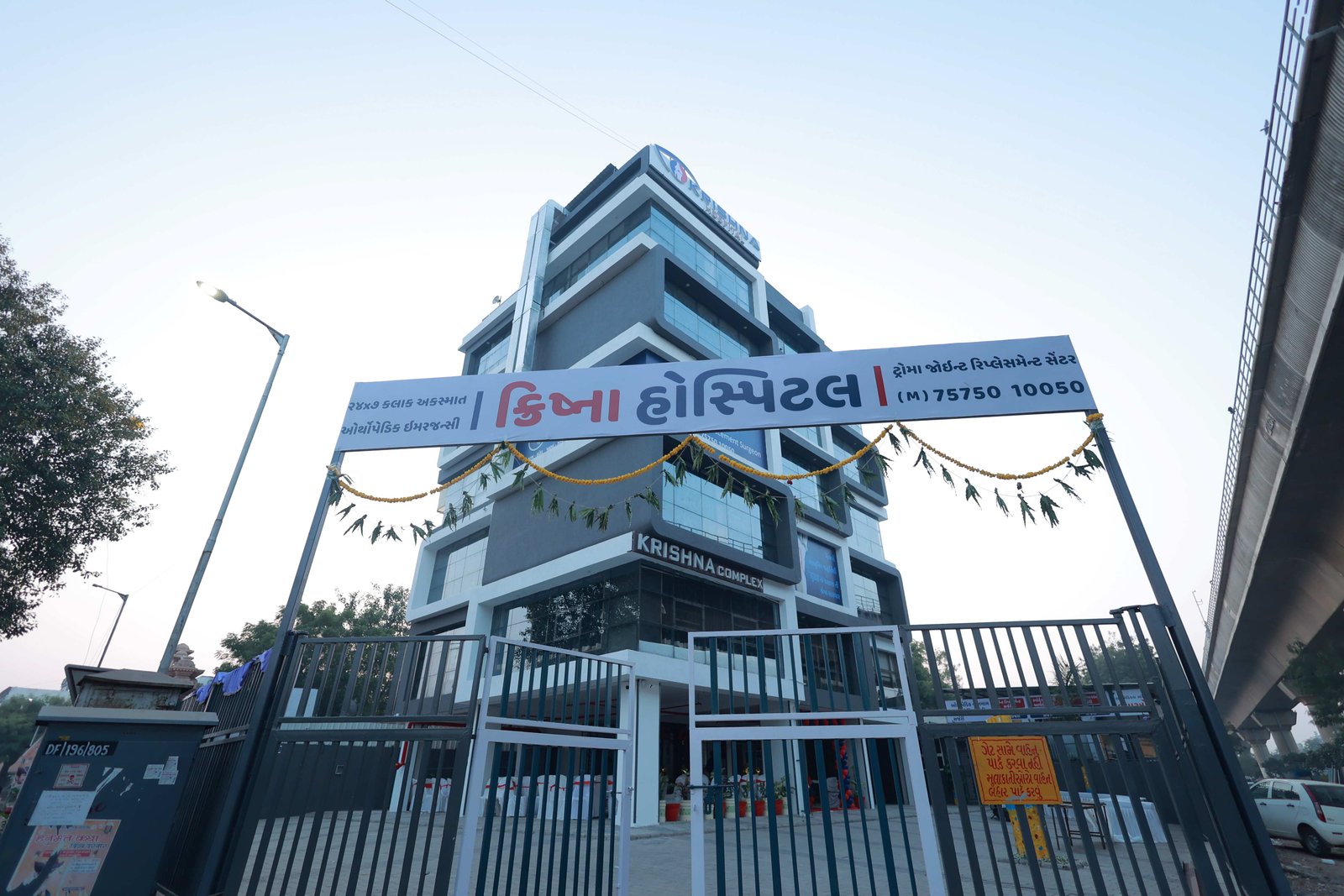 Krishna Orthopaedic Hospital